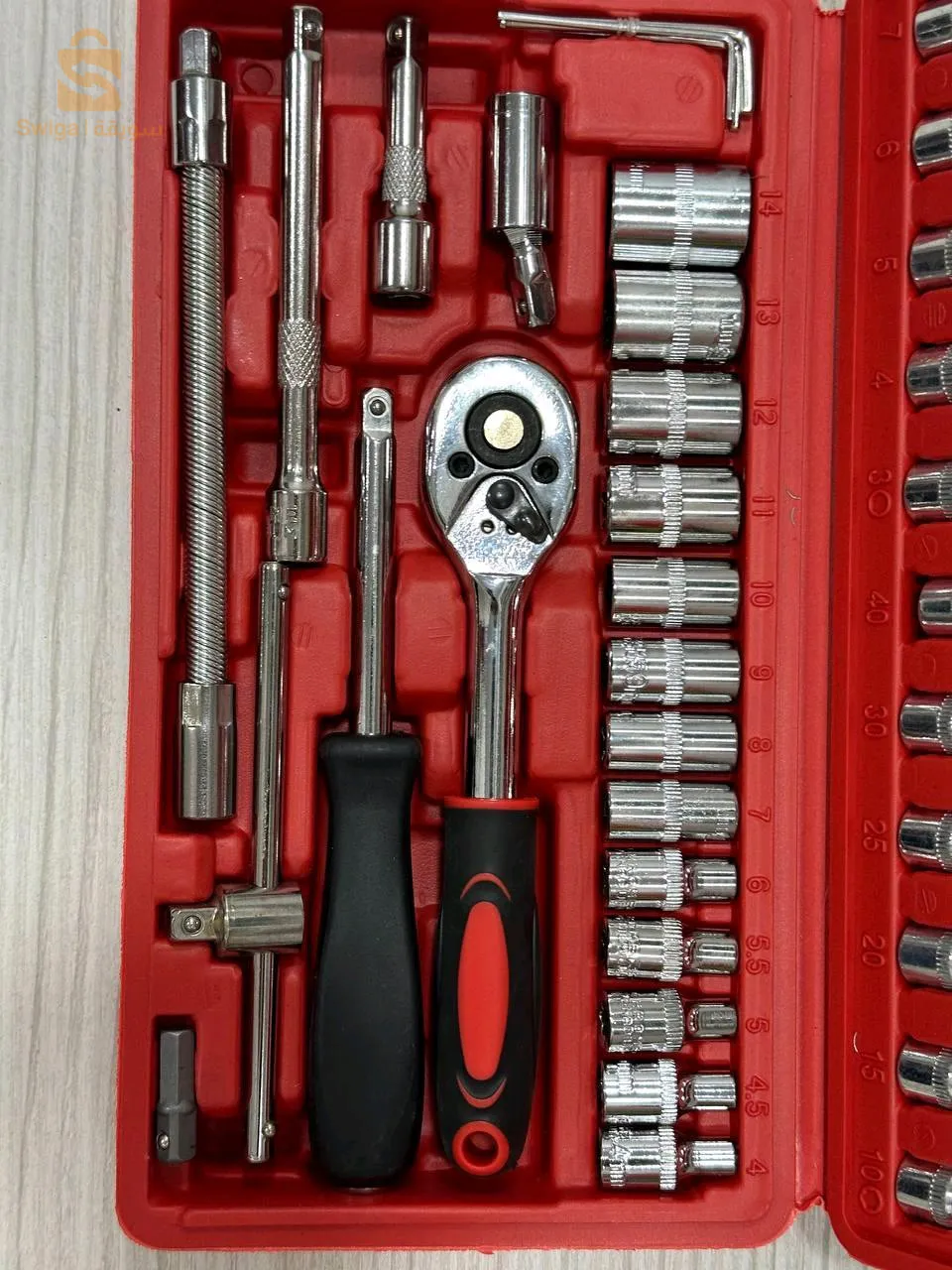 Caisse à outils 46 pcs