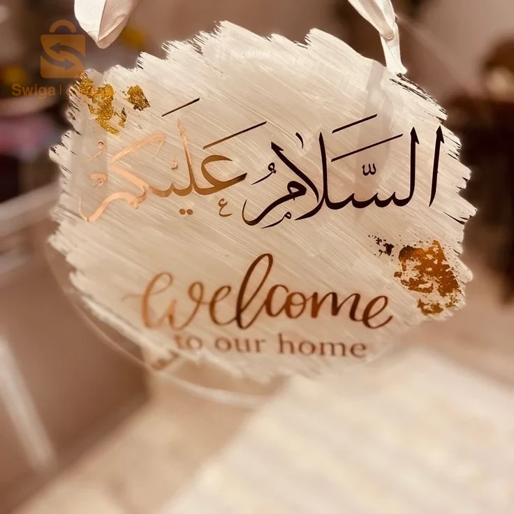 📣 خاصك هدية 
🔸️ للام ...للاب ...للأخ ...للأخت ...للصديق ...للصديقة... لكل واحد قريب ليك 🥰 مرحبا بيك  🔻
طباعة على الكؤوس بجودة عالية وانواع مختلفة
و بأسعار خيالية 
 لدينا #كؤوس مخصصة حسب الطلب 😍❤️😊
اطبع صورتك اسمك اي شيء من اختيارك
هذي مجموعتي moulhima a storeمتجر ملهمة تدخلو عندي المزيد من الخيارات