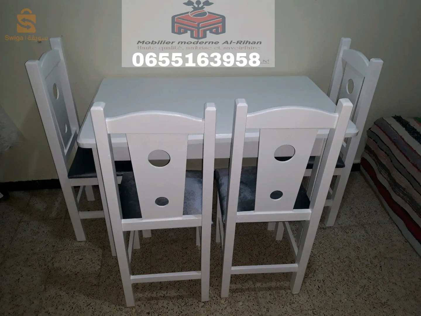 براقي الجزائر العاصمة