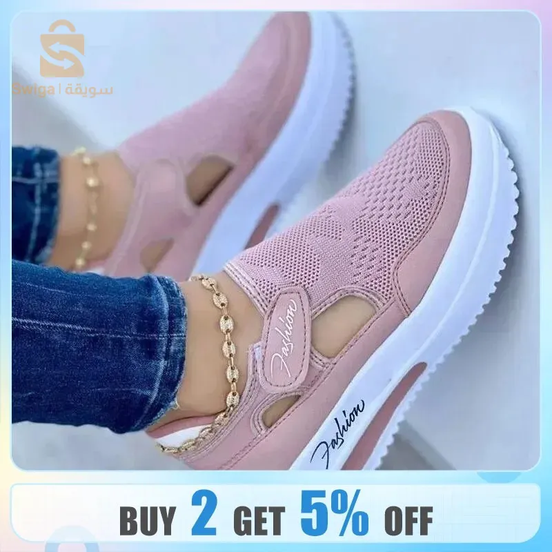 خذاء نسائي رياضي خفيف الوزن