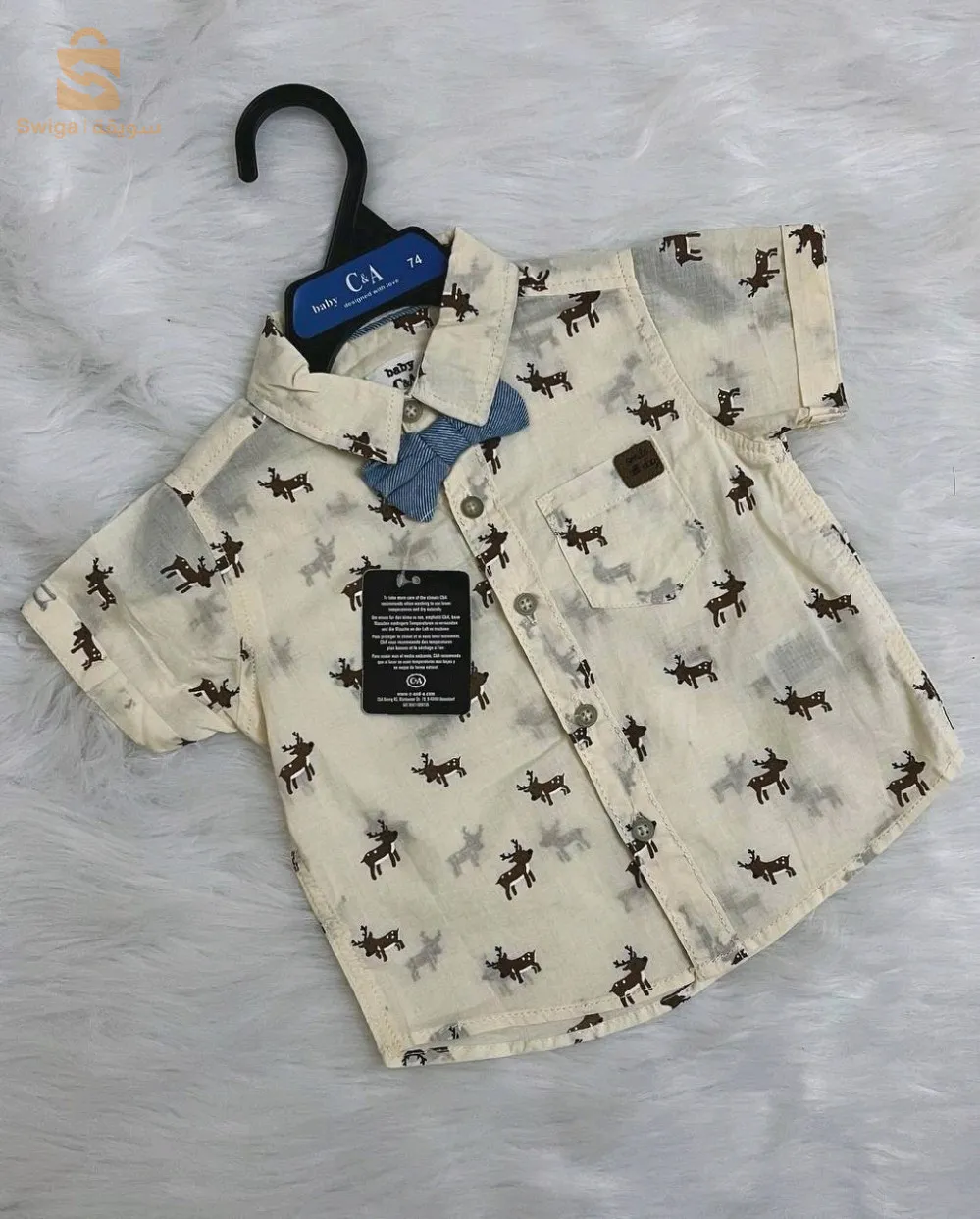 سالوباث أطفال