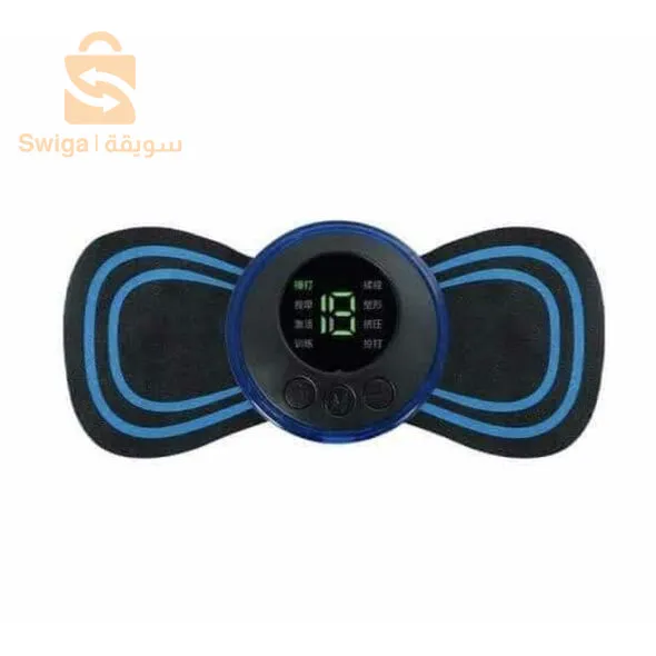 جهاز تدليك وفيه مساعدة 😍