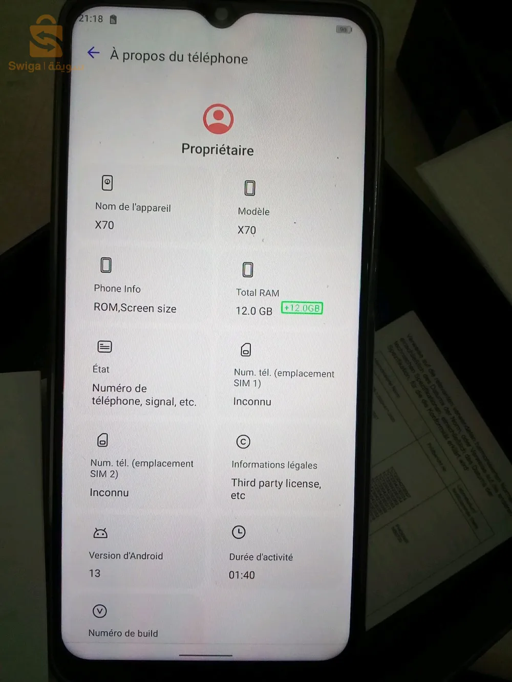 cubot  gaming phone  
هاتف كيبو يمشي الالعاب