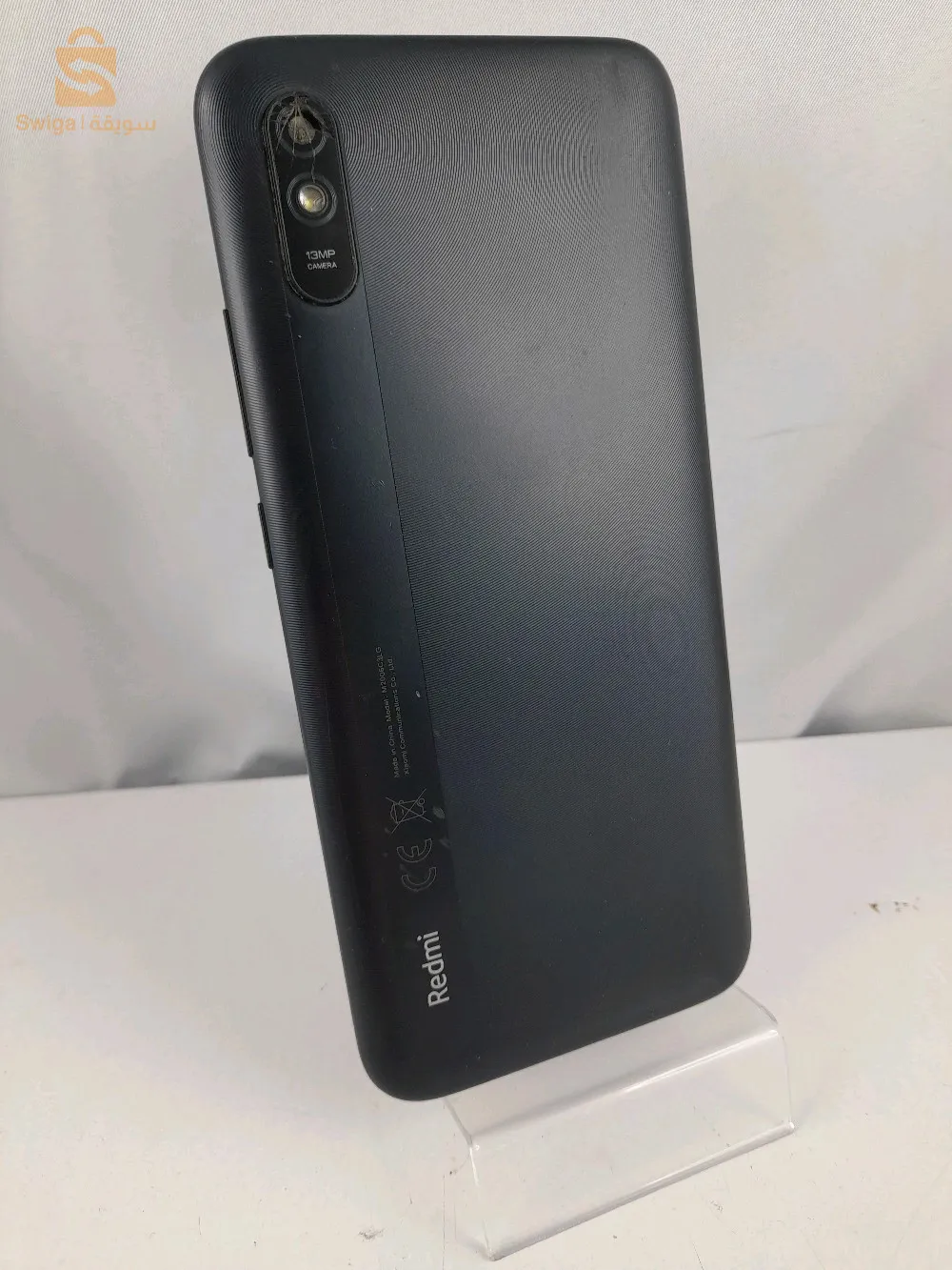 redmi 9a À vendre
