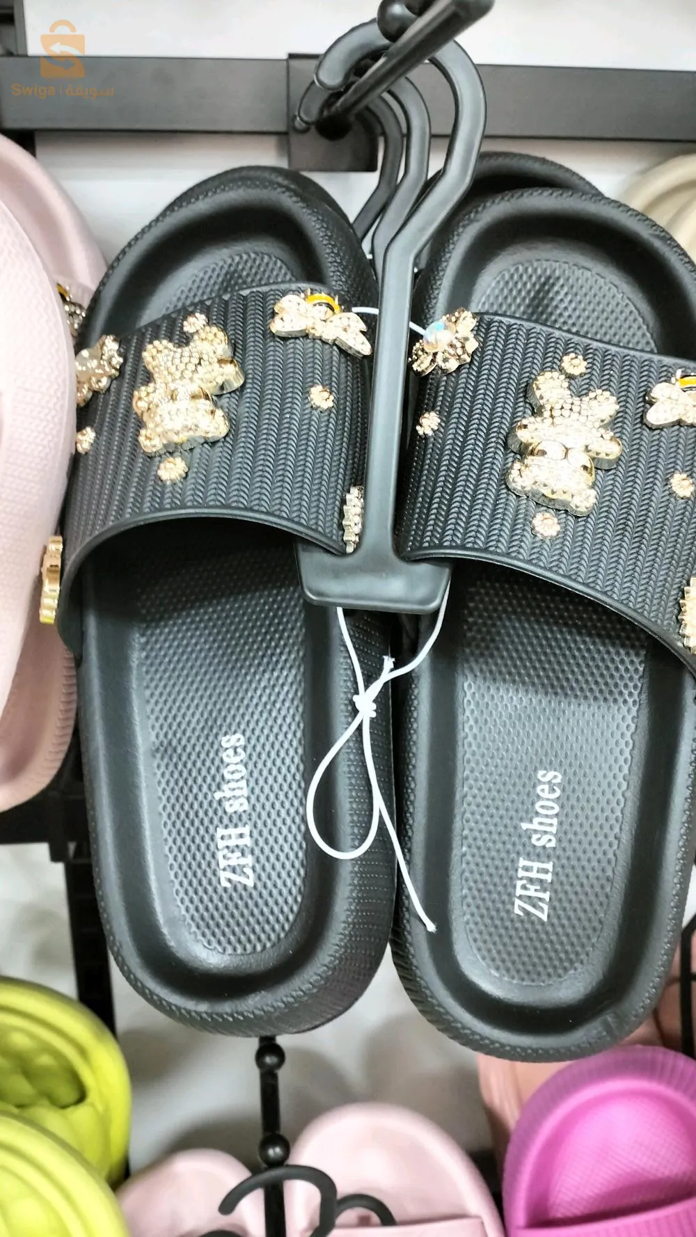 بليغة نسائية