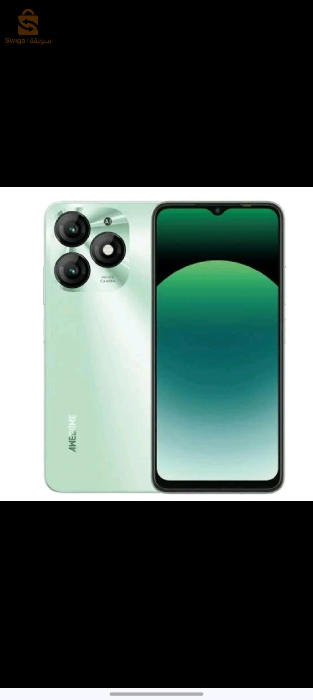 Smartphone awesome a70