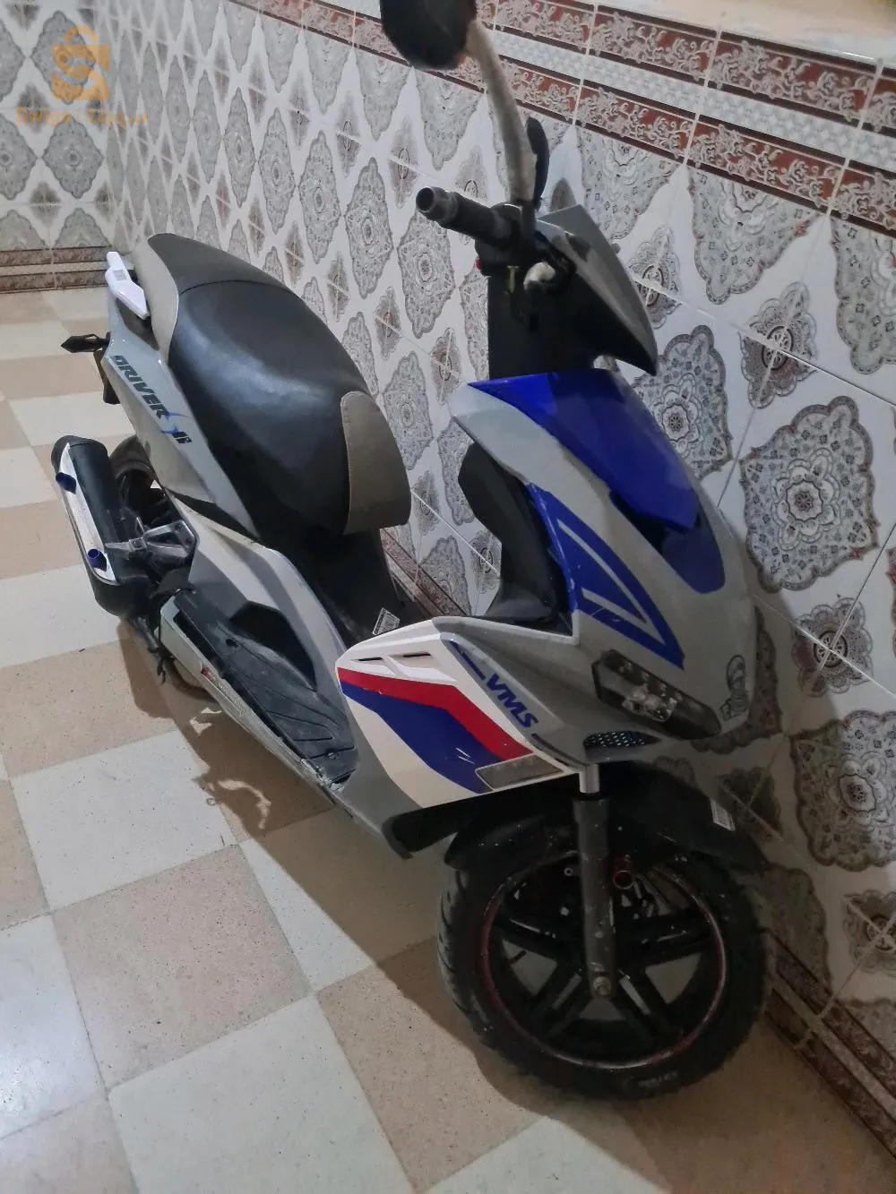 درايفر نضيفة