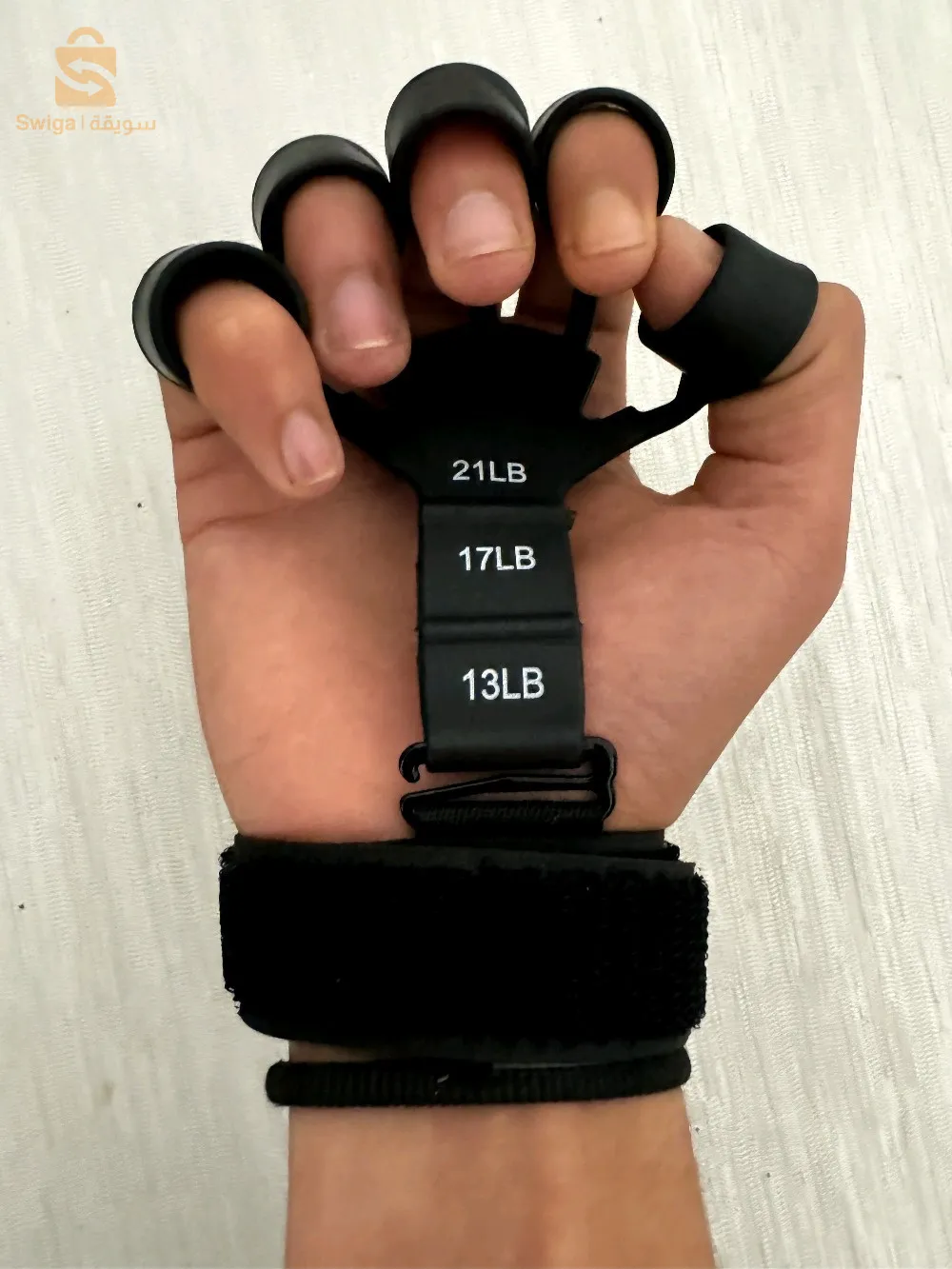 Silicone grip Training  and exercise  finger