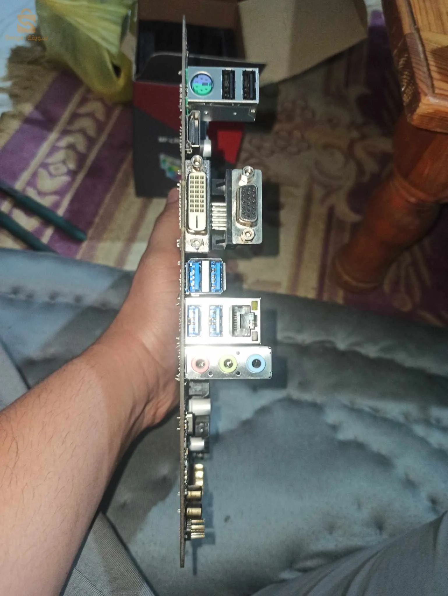 carte mère gaming rizen \ kis gaming