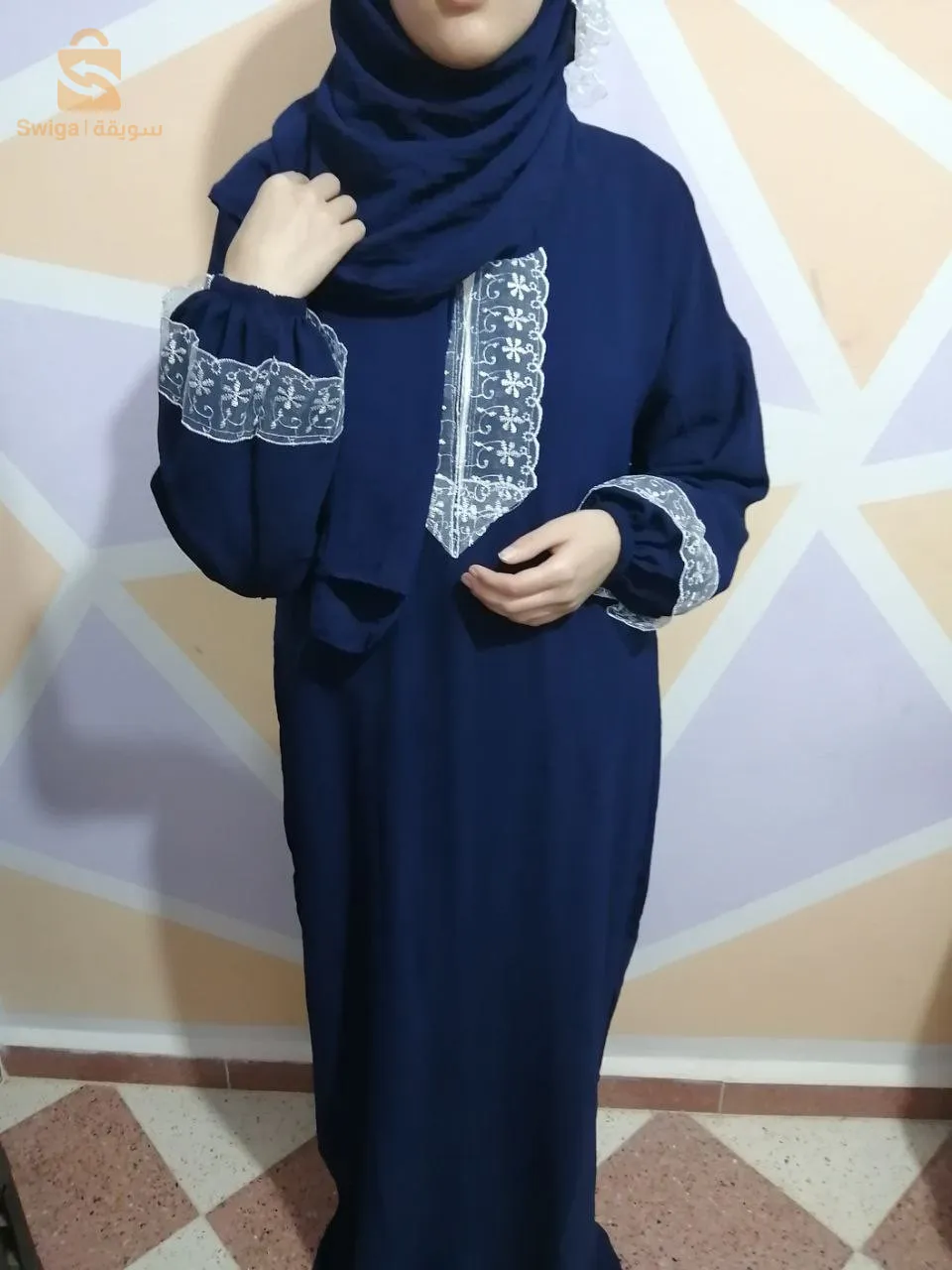 طقم الصلاة
