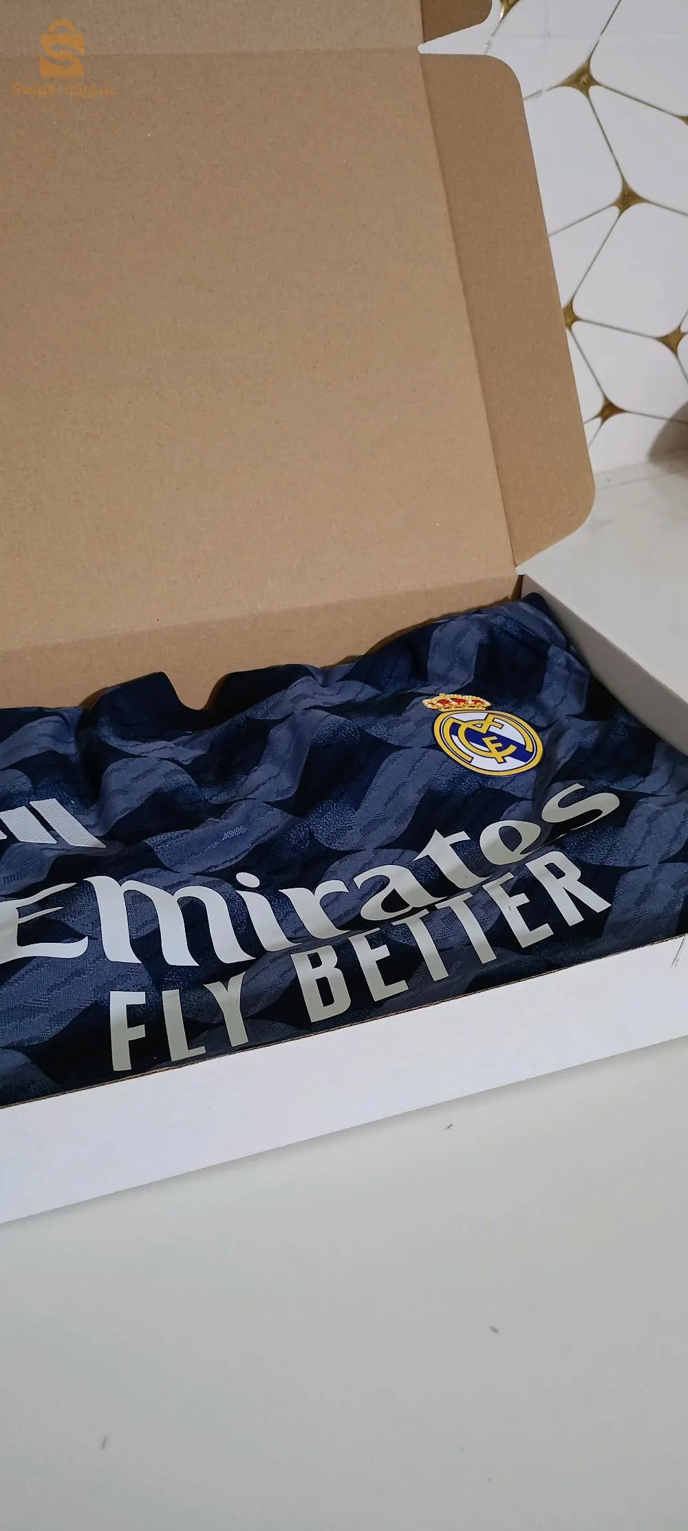 خميس الخشنة بومرداس