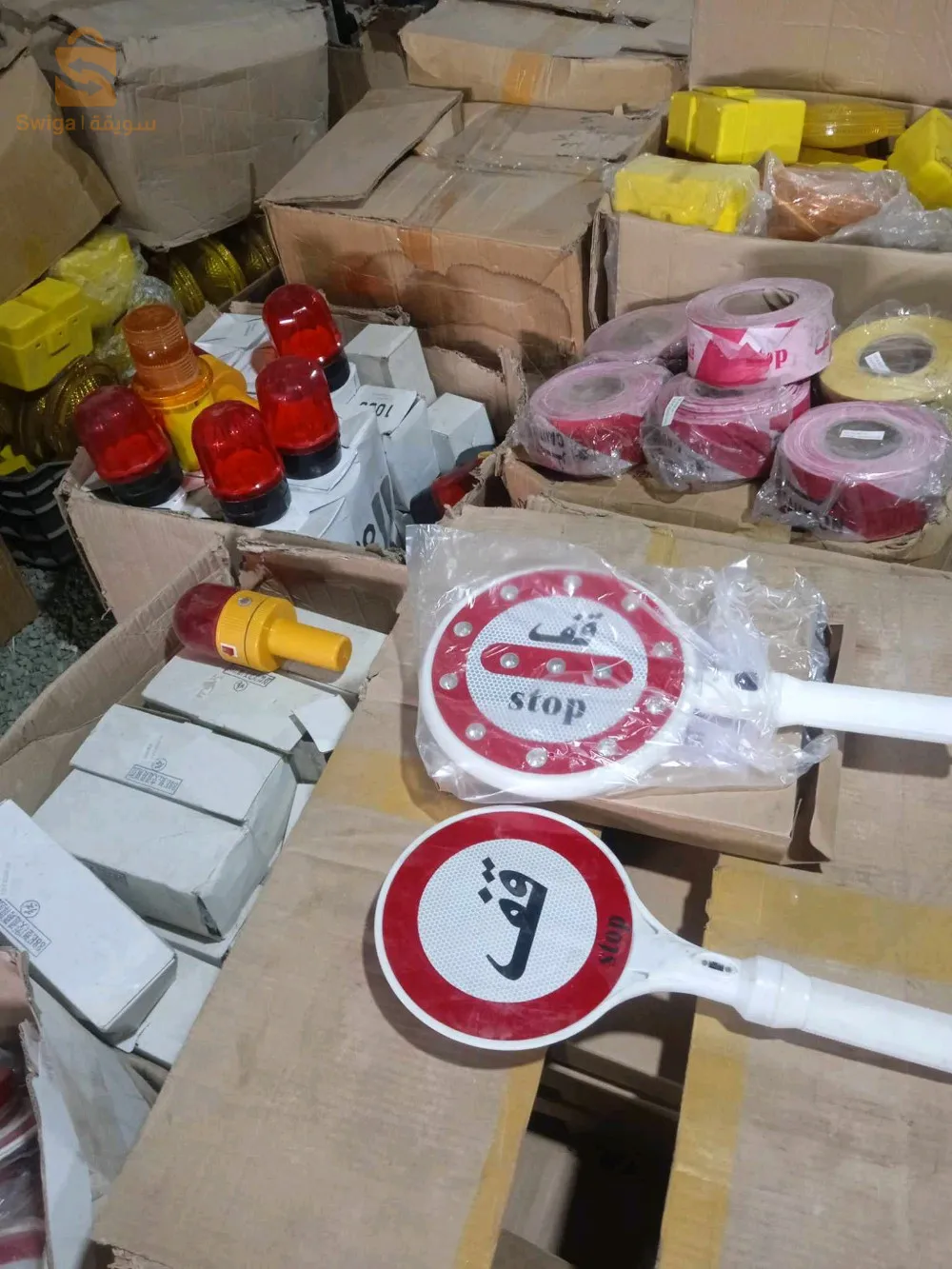 رأس جنات بومرداس