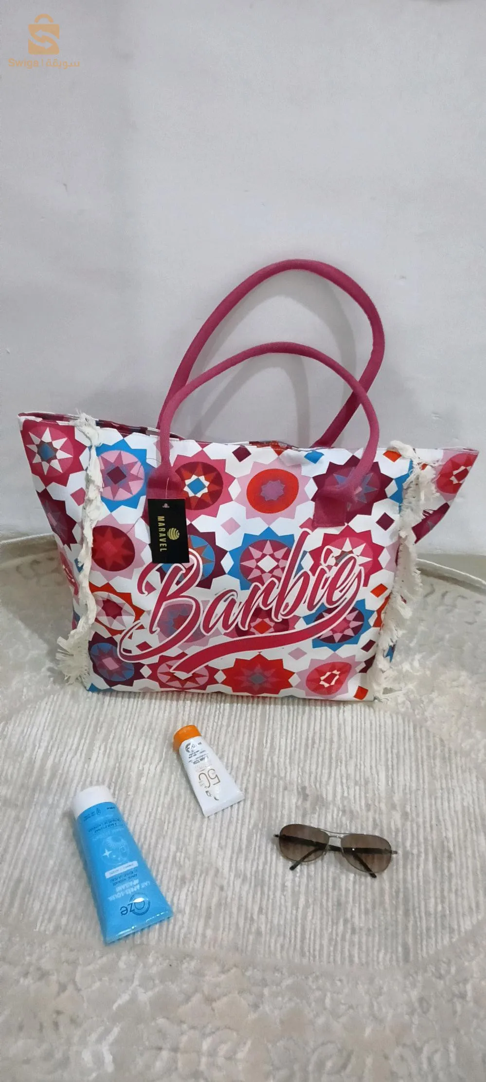 Sac de plage