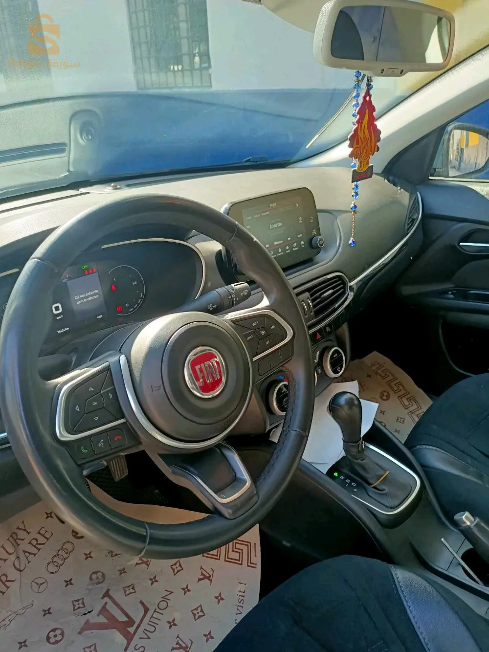 Fiat Tipo life  2023