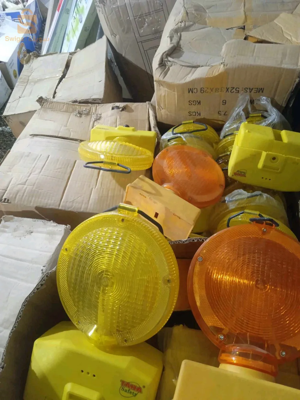 رأس جنات بومرداس