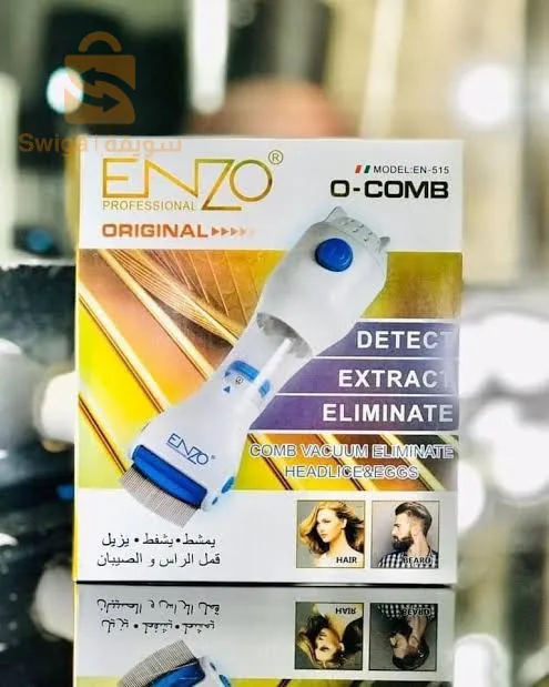 جهاز القمل ENZO EN 515