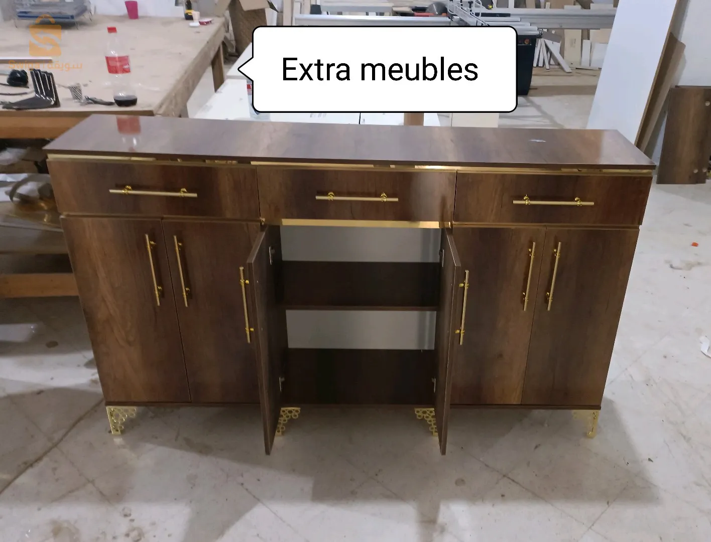 ورشة Extra meuble