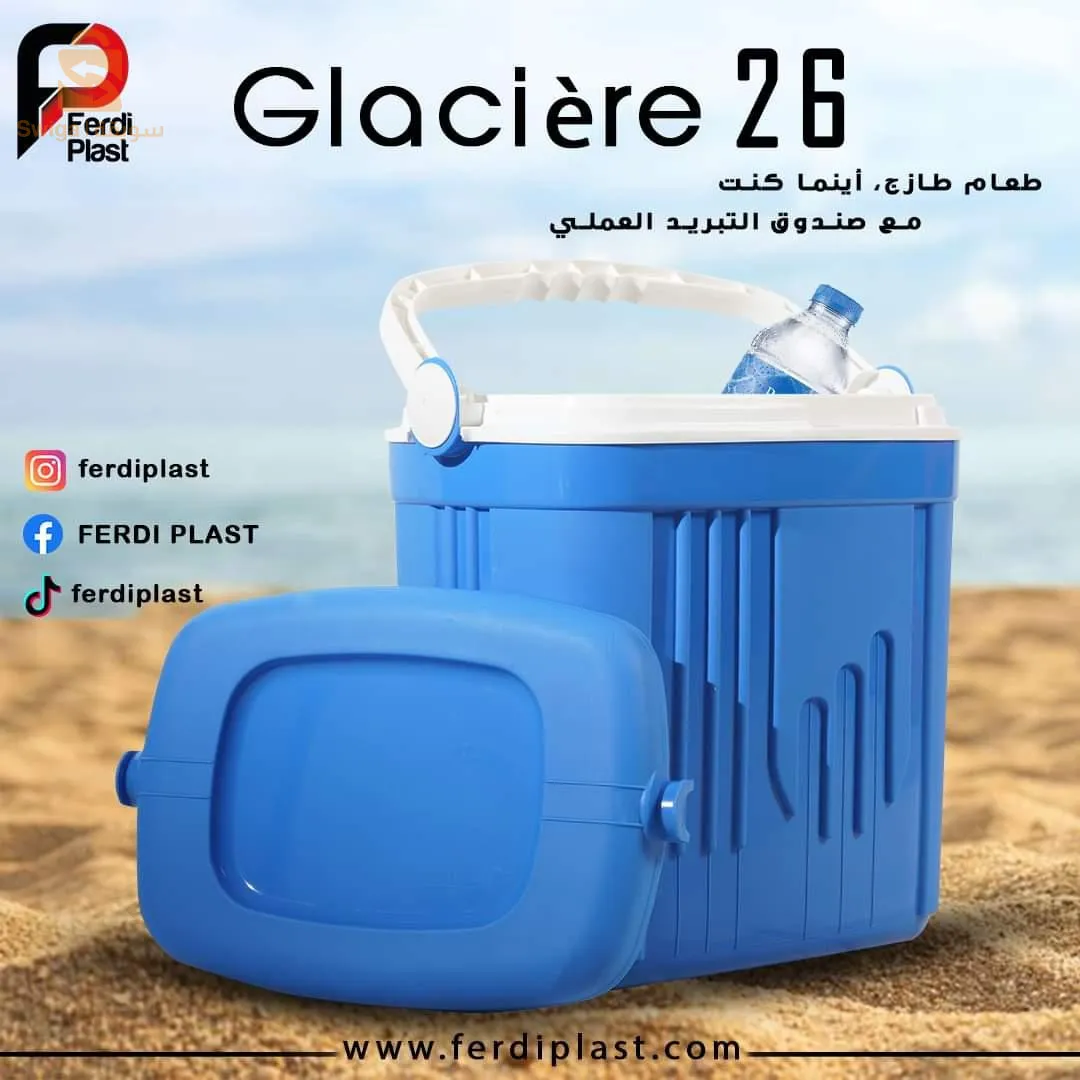 Glacière ferdi plast 26 L