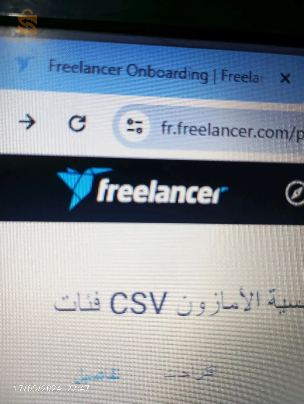 انا اقدم خدمة تصميم شعارات واعلانات المهتم يتصل