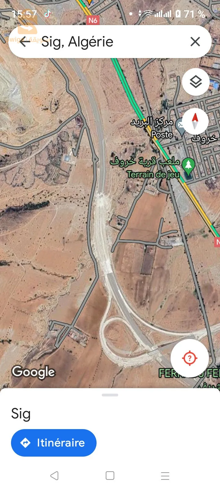 قرية خروف بلدية سيق