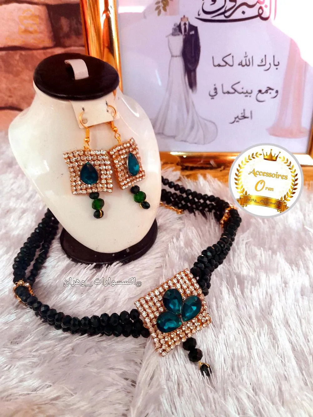 accessoires Oran  cristal