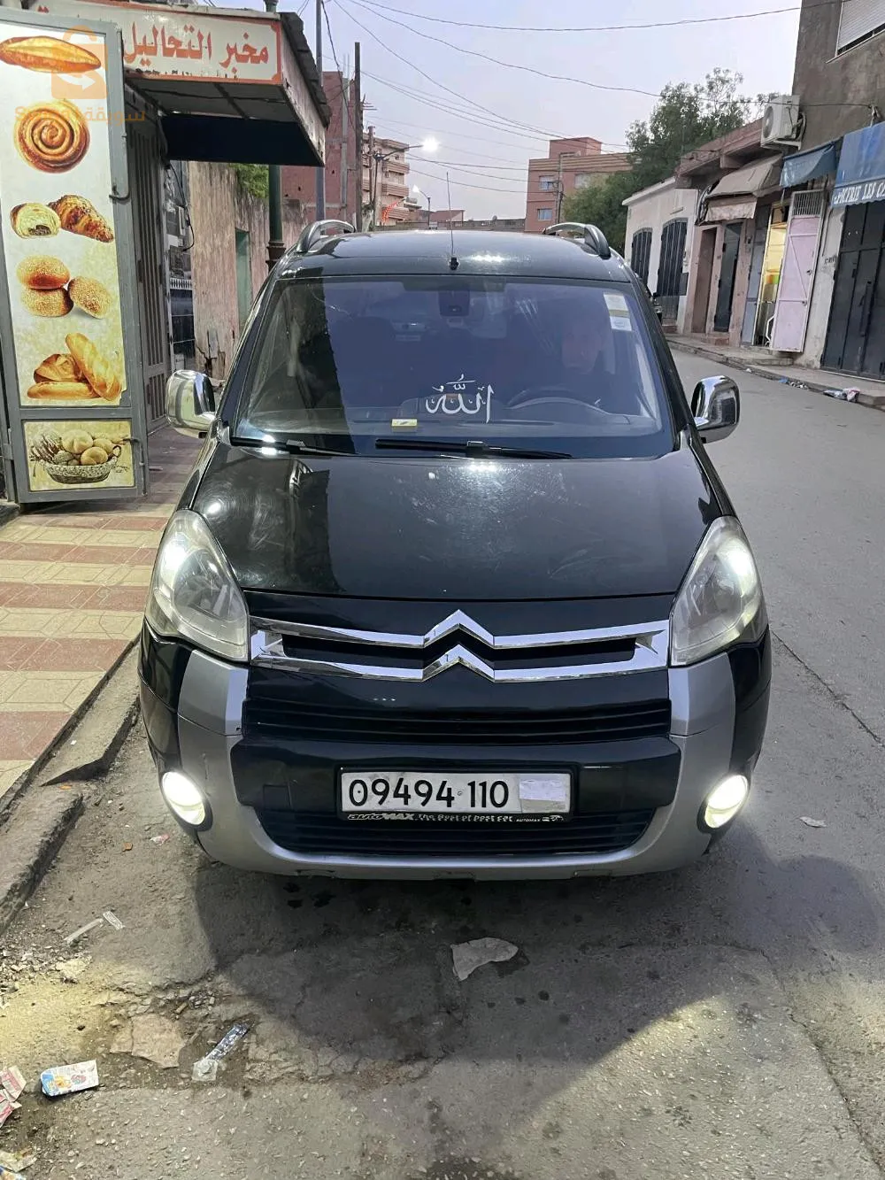 berlingo 1.6hdi 2010 jdiiiid