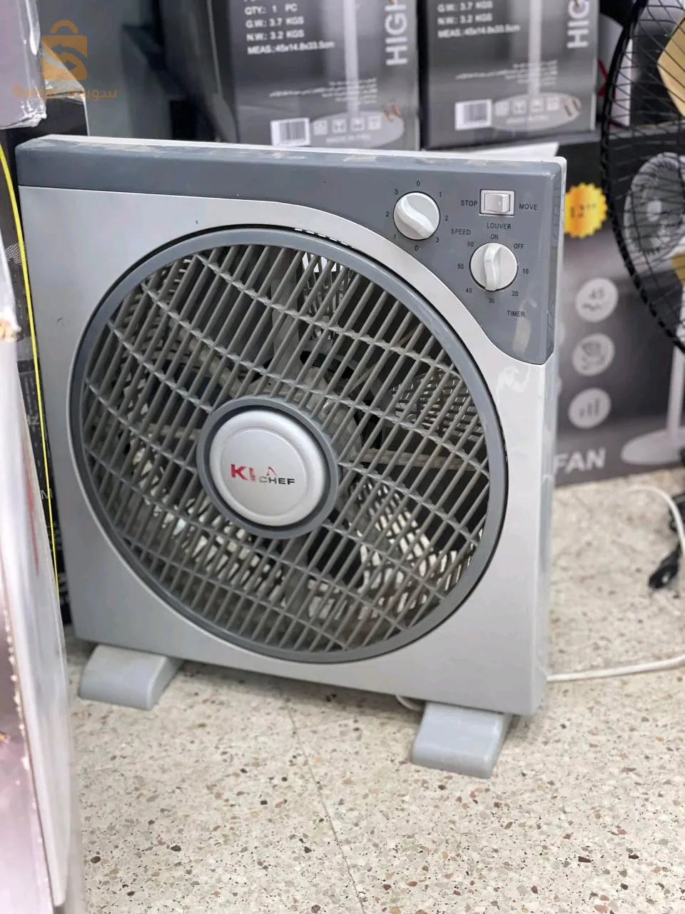 ventilateur carré kitchef