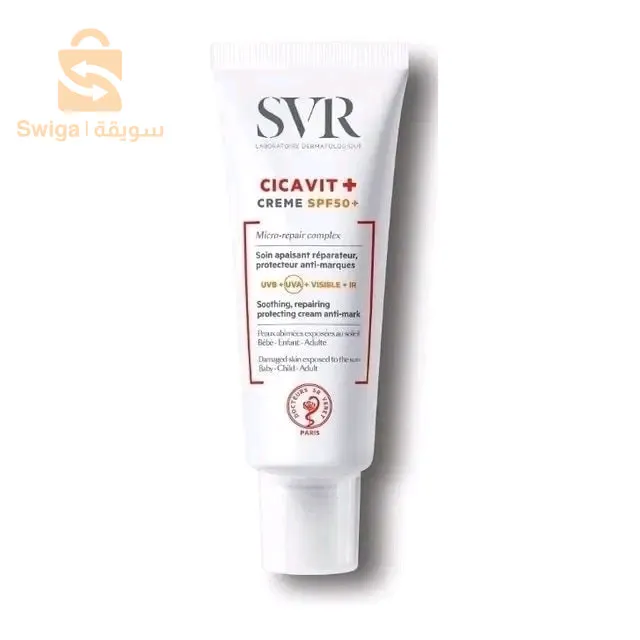 les crèmes solaires