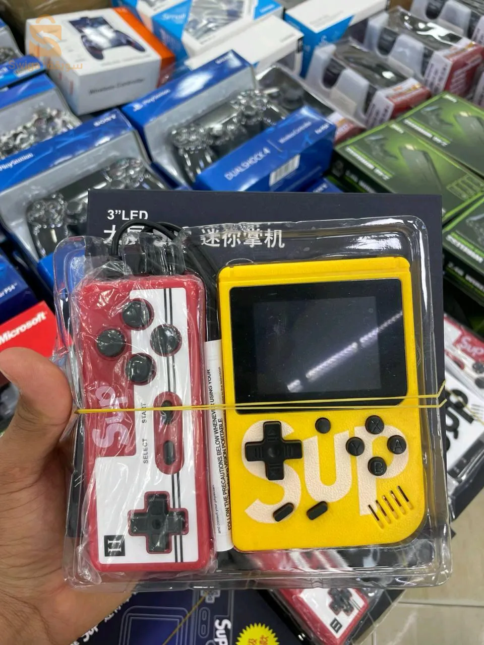 لعبة 400 Game Box