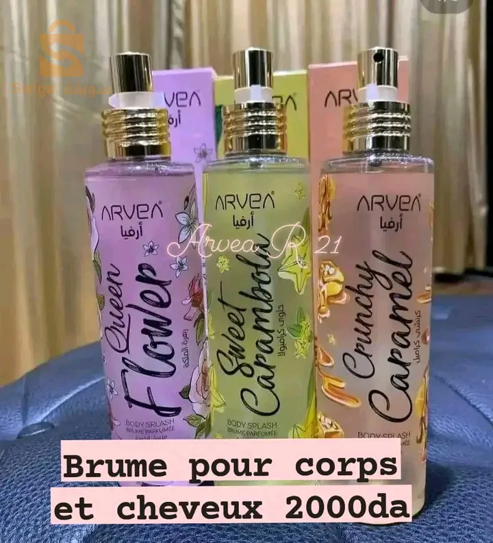 مستحضرات العناية بالبشرة