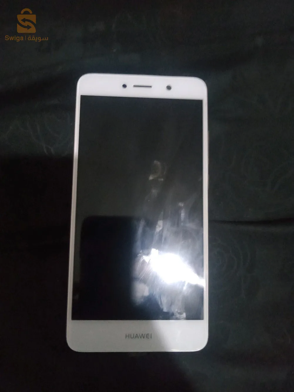 مليون و مية