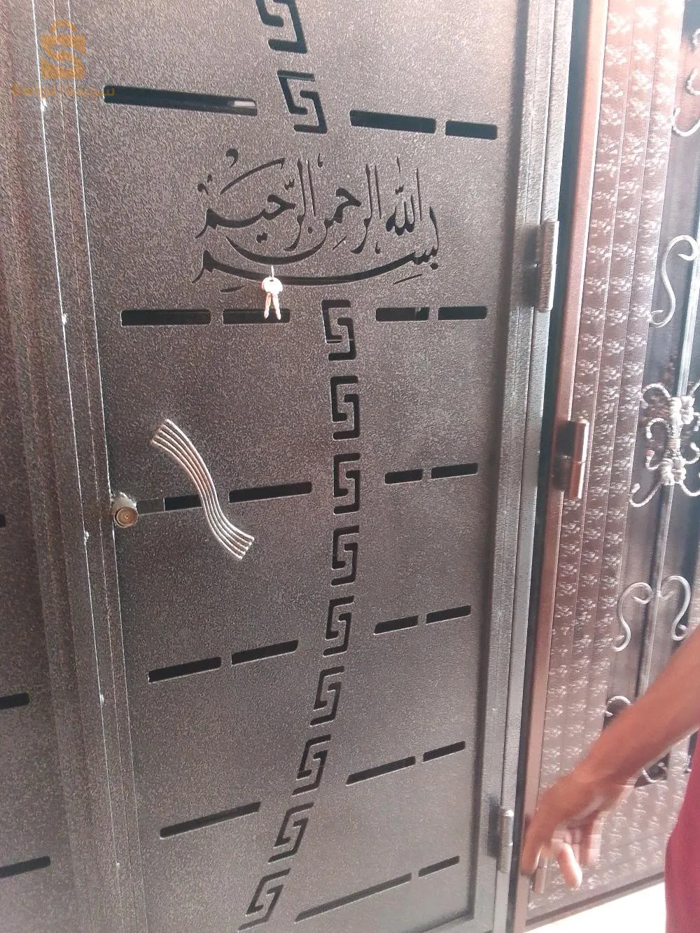 العقنة القصبات