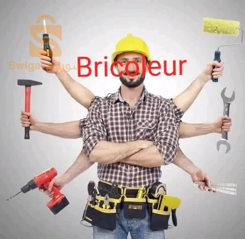 ديكورات منازل bia 13 طلاء منازل