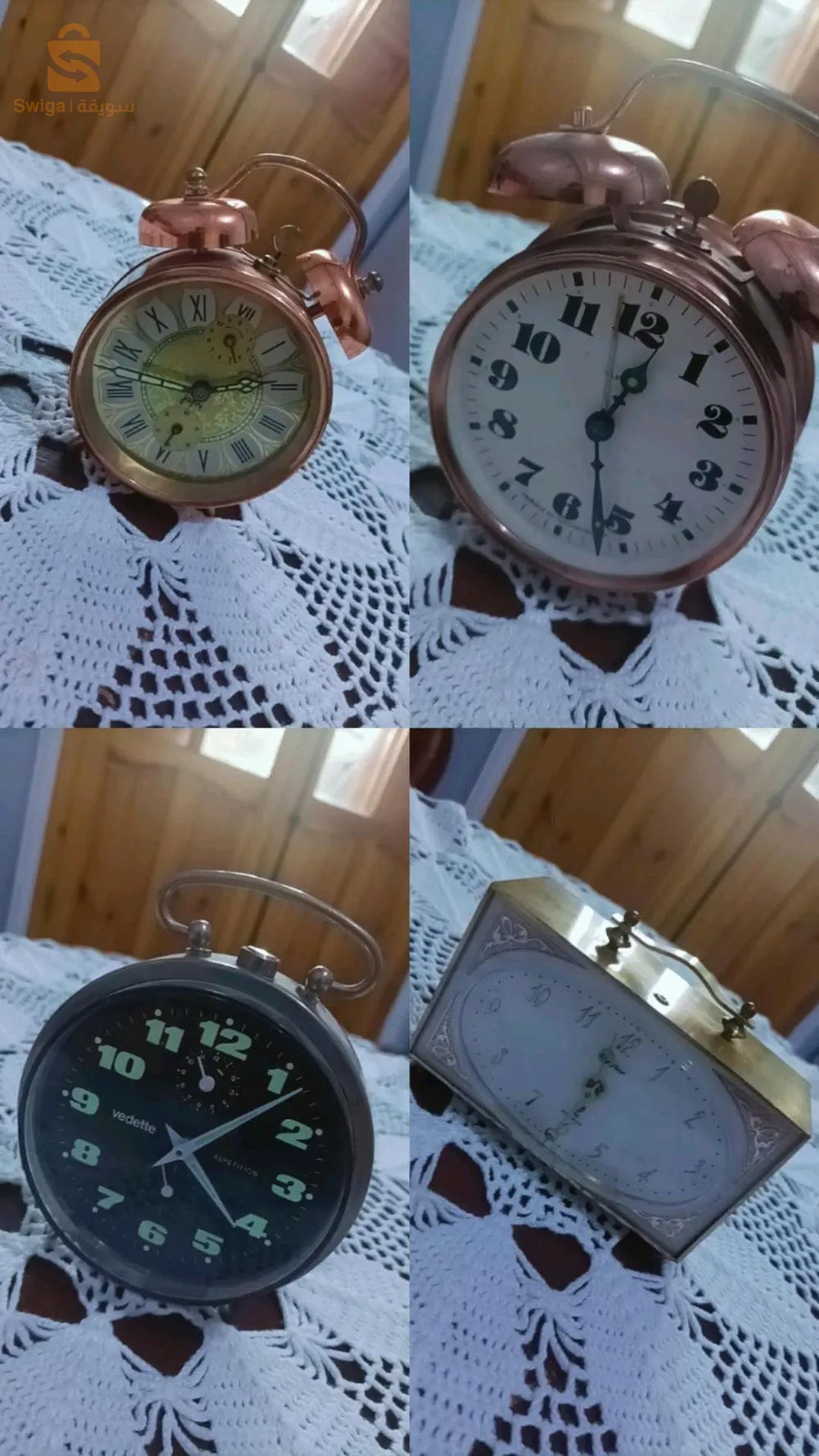 قسنطينة