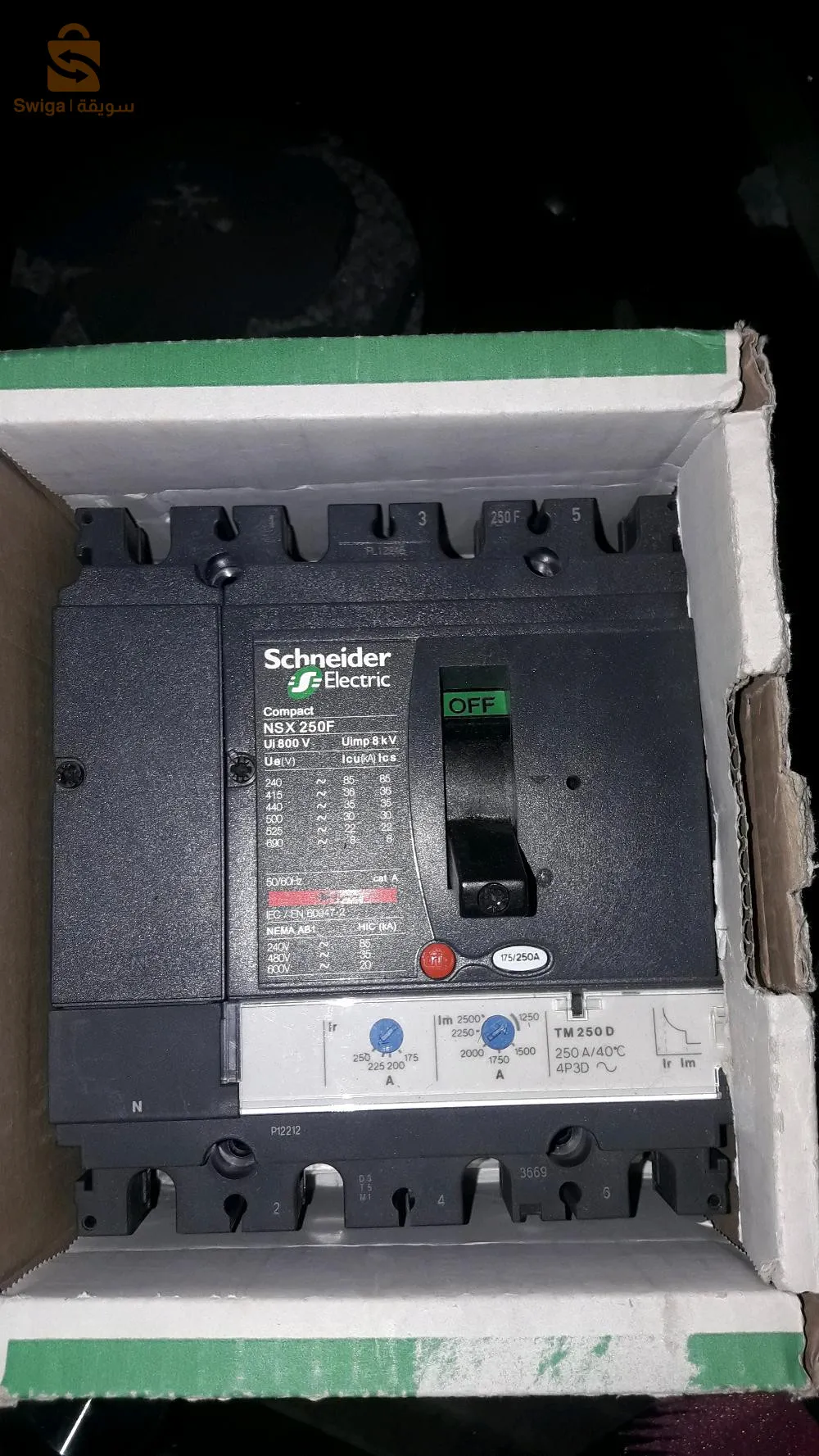 قاطع دارة كهربائية شنايدر NSX 250F Compact NSX250F - قاطع دائرة + إطلاق كهربائي. البرامج الثابتة 2.2 - 250A - 4P4d