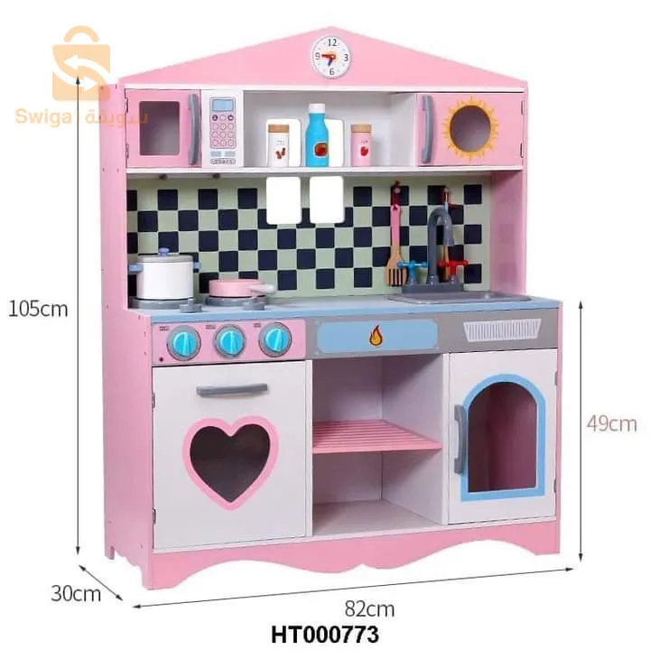 Des cuisines en bois pour tes enfants