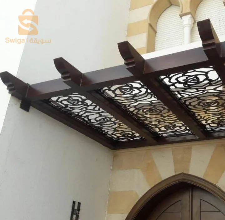 سيدي السعيد بكوش لخضر ولاية سكيكدة