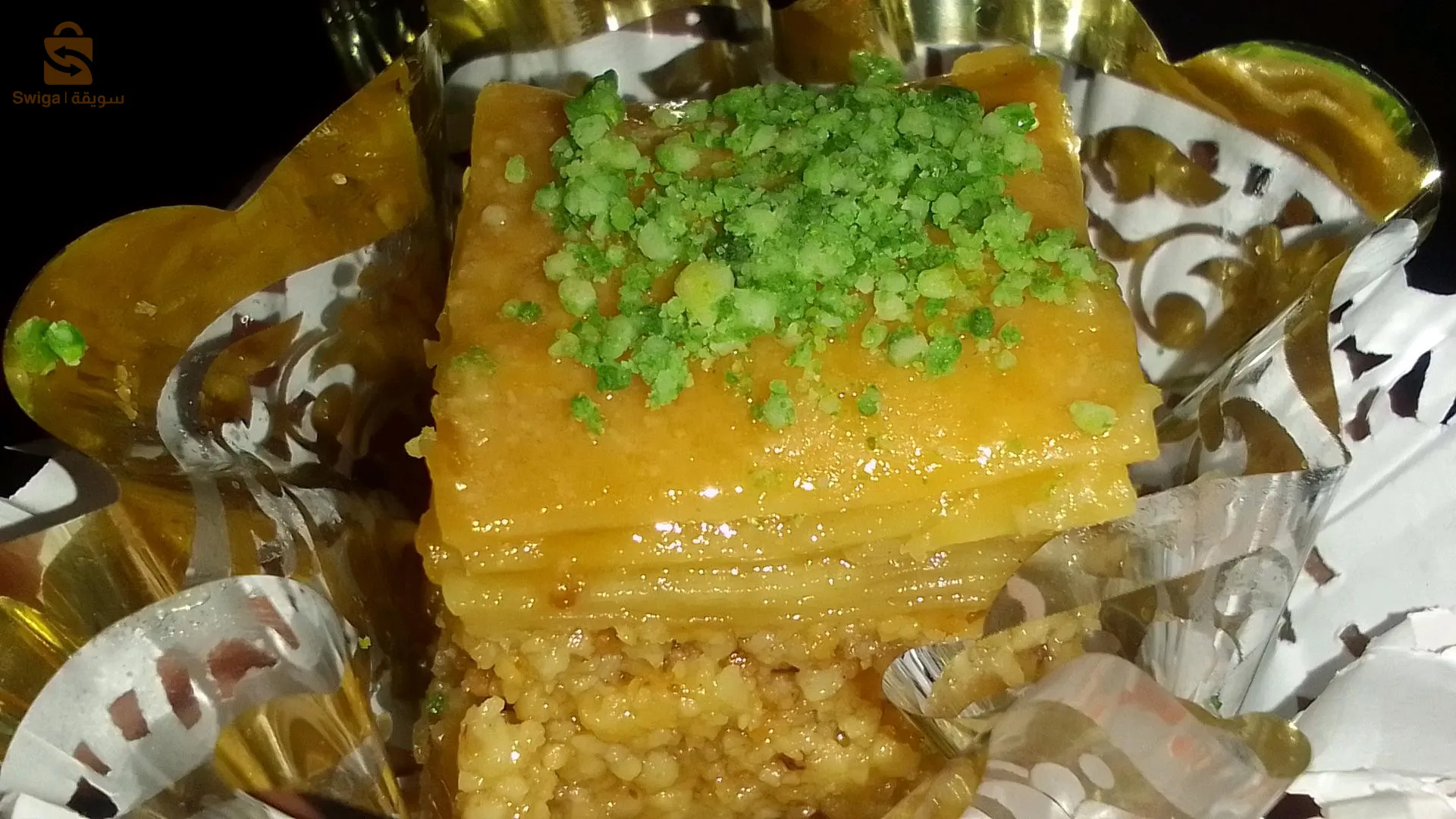بقلاوة