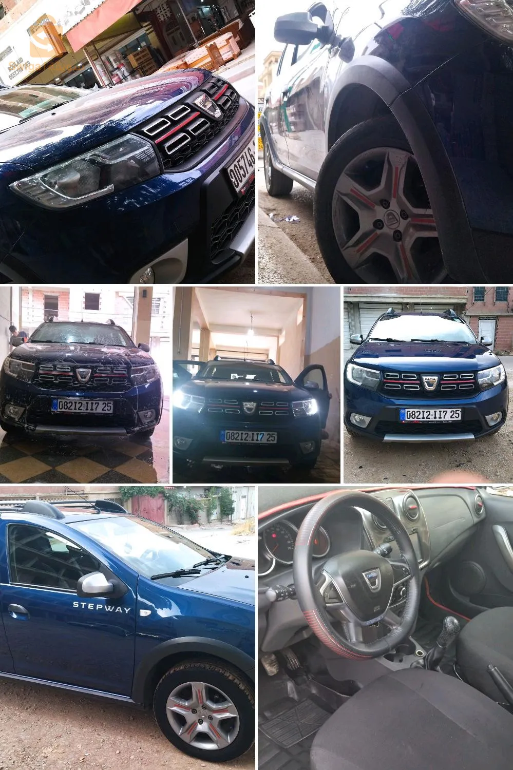 سيارة نظيفة