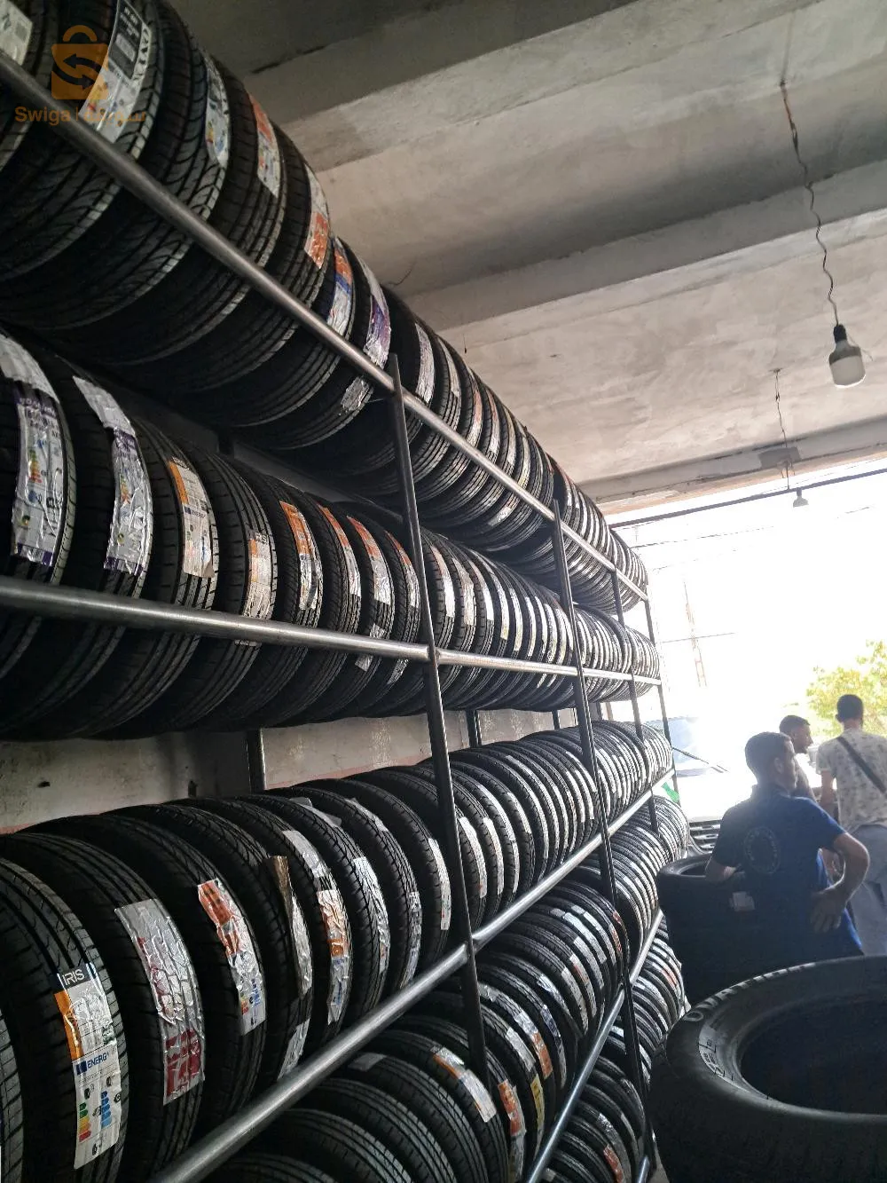 اطارات مطاطية