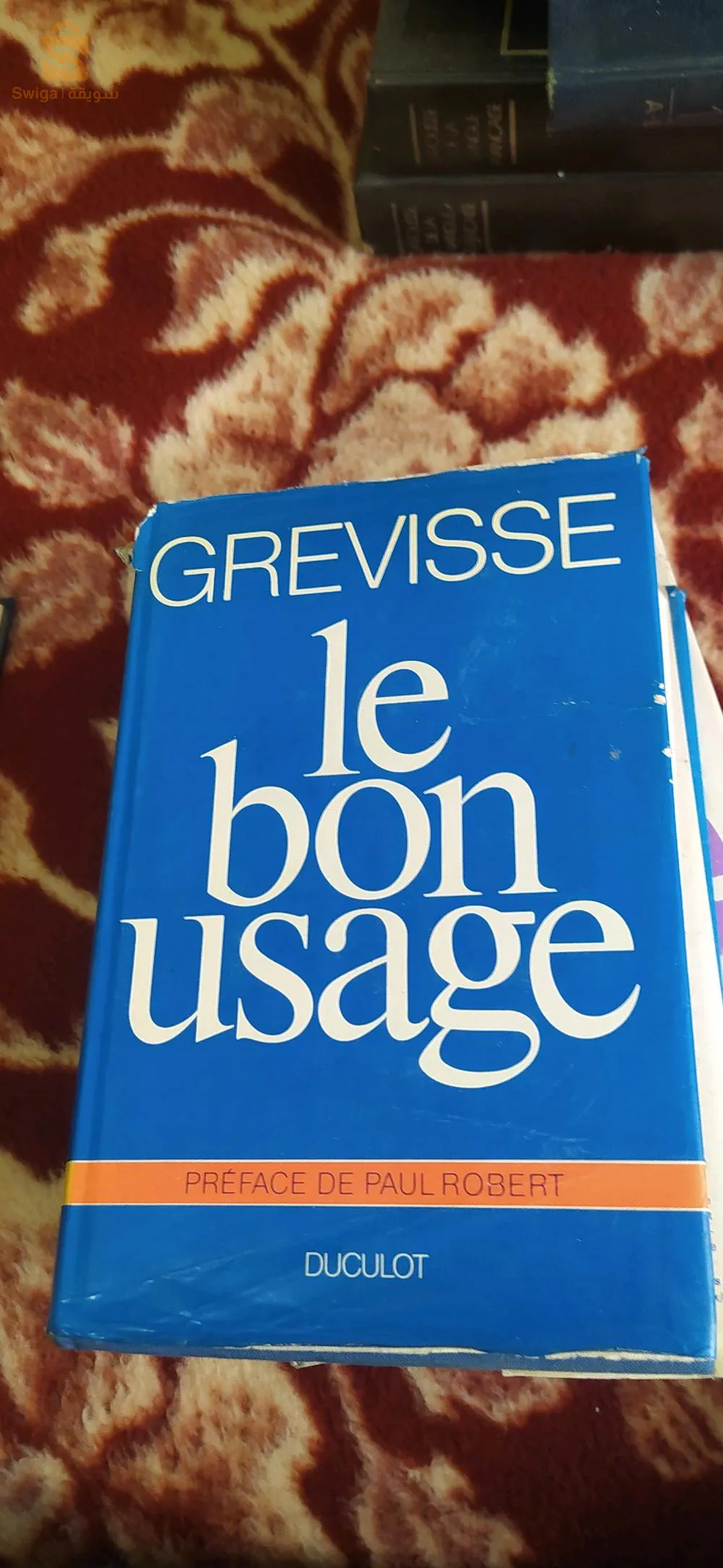 livres Larousse
