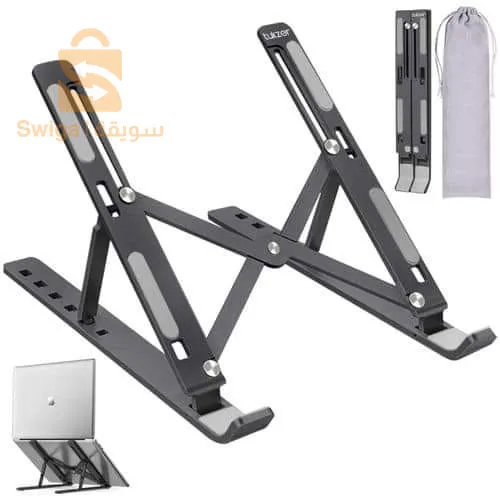 الحامل المتنقل لجهاز الكمبيوتر