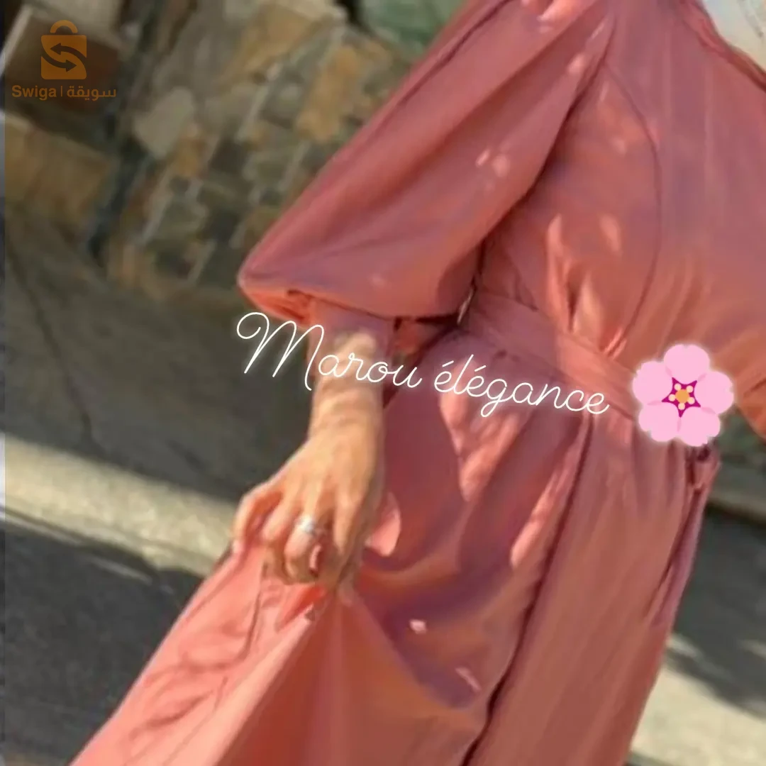 اناقة