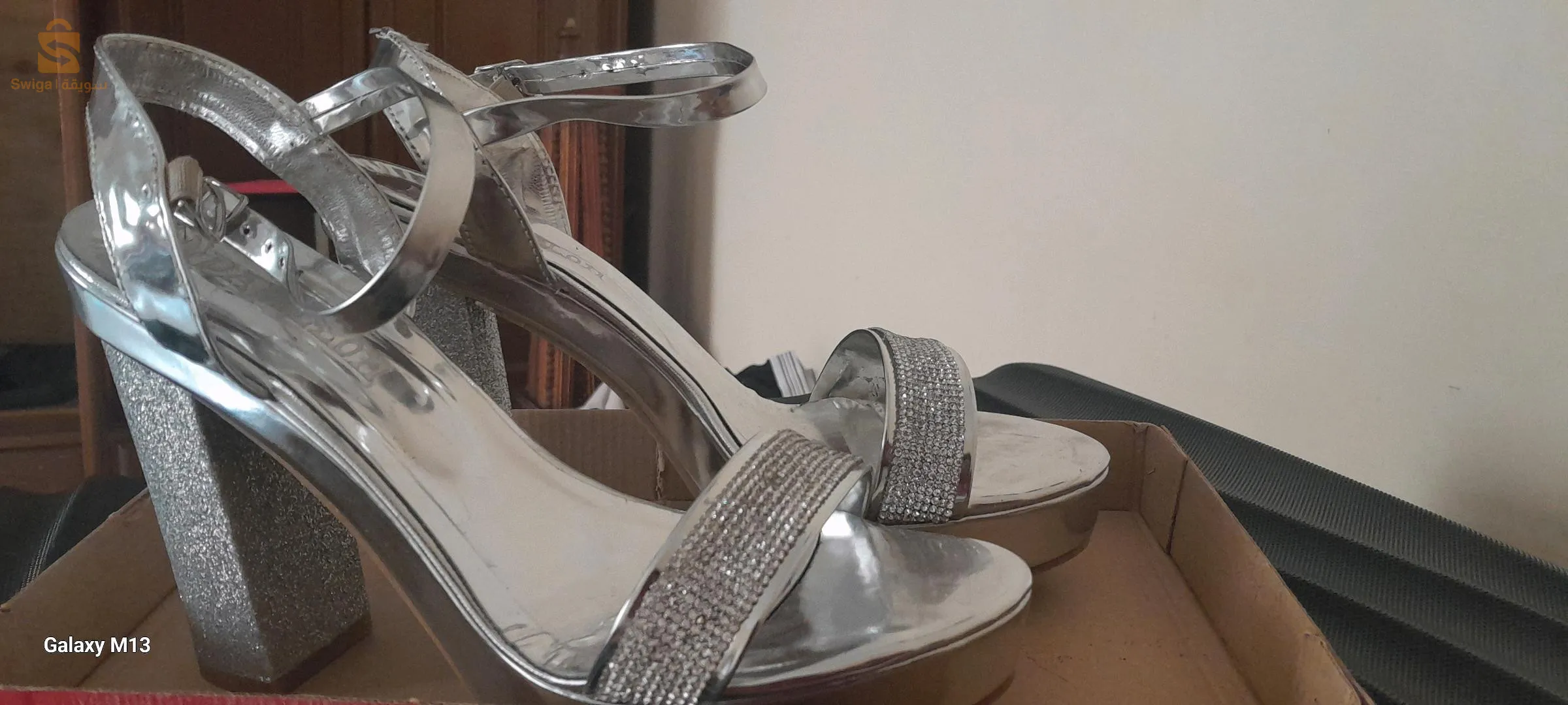 بوانتير 40/41