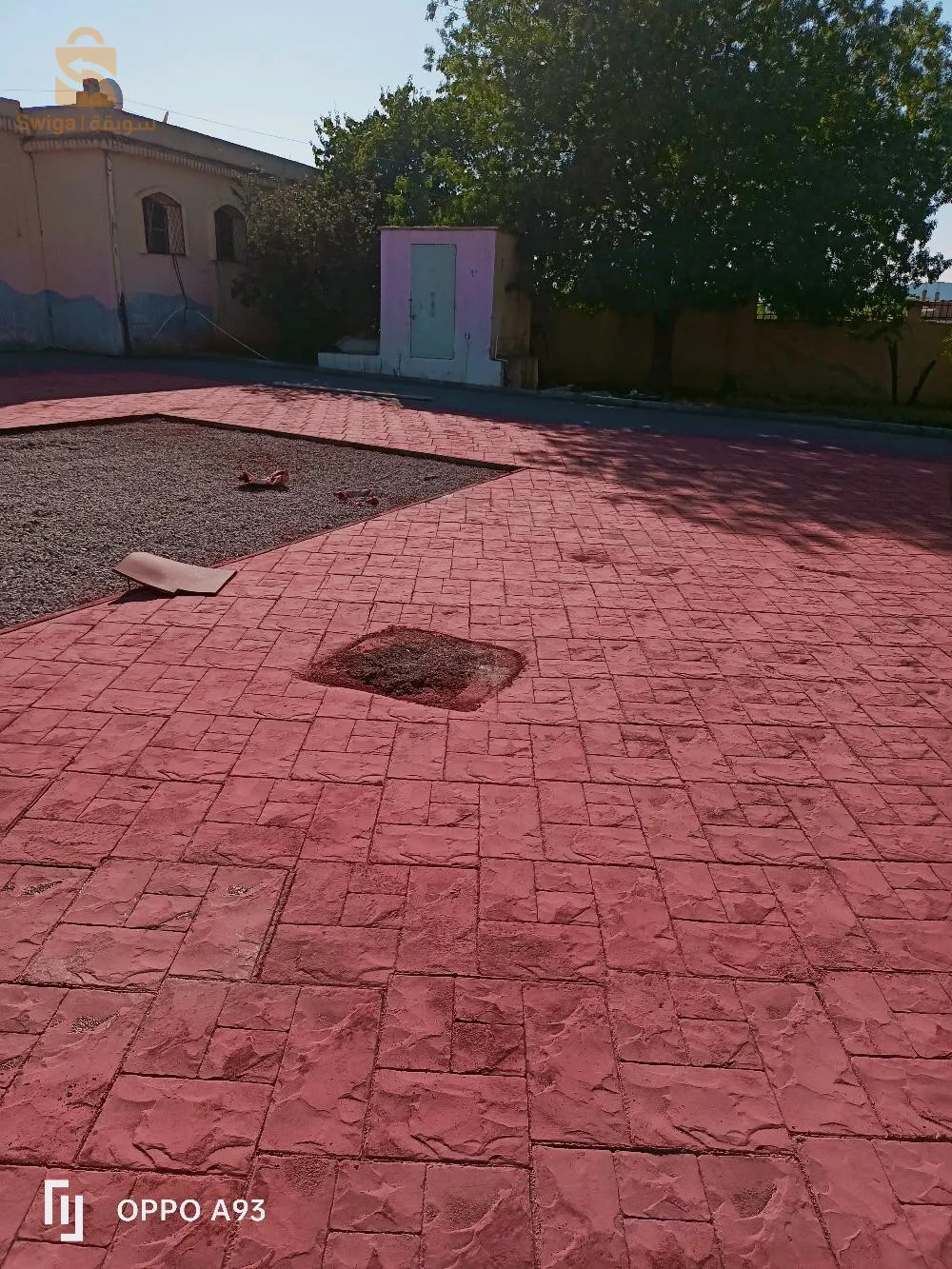 خرسانة مطبوعة