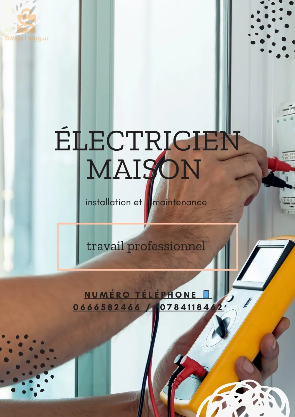 260 مسكن عمارة ب1 عدل بئر الجير وهران