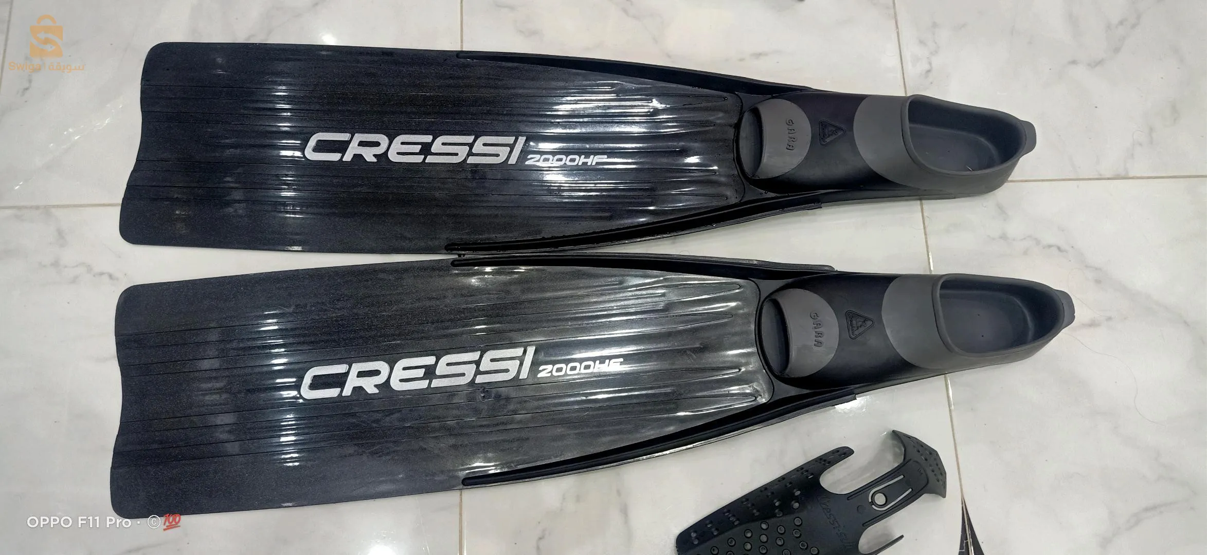 حي حميميد رقم 8الخروب قسنطينة