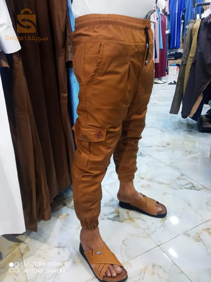 بازر سكرة العلمة