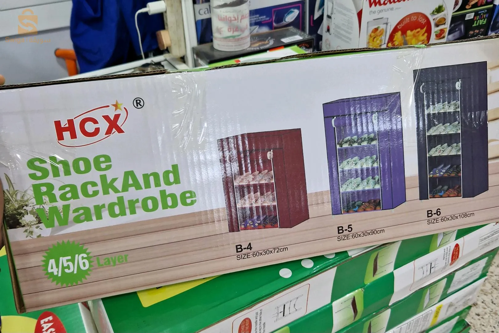 حامل الأحذية 5 طوابق B-5$🤍🤍