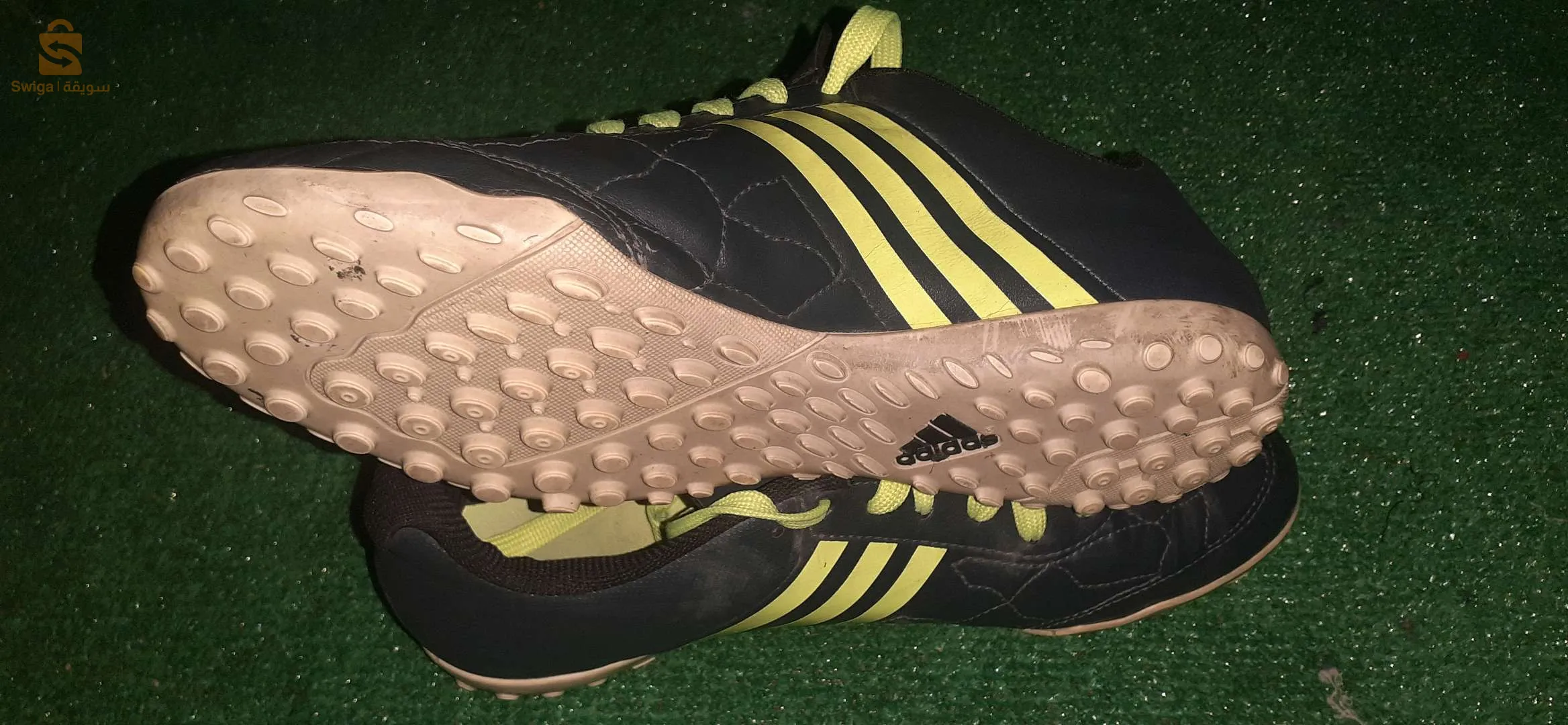 غليزان مازونة القطار 0793682649